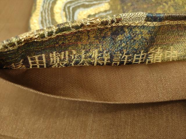 平和屋着物●六通柄袋帯　悠形市松取紋　金銀糸　引箔　正絹　逸品　DABA1668ps