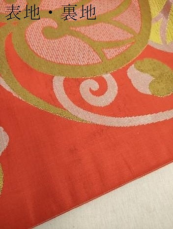 平和屋着物●アンティーク　大正ロマン　丸帯　葵　桐　金銀糸　正絹　逸品　DABA1671ps 平和屋着物○アンティーク 大正ロマン 丸帯 葵 桐 金銀糸 正絹 逸品
