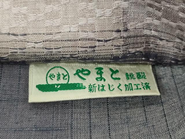 平和屋着物●双方向　両面全通柄袋帯　紬地　切嵌　花織　絞り　格子　やまと誂製　正絹　逸品　未使用　DABA1673ps 平和屋着物○双方向 両面全通柄袋帯 紬地 切嵌 花織