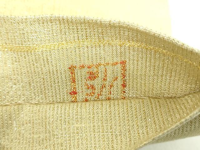 平和屋着物○桝屋高尾 ねん金綴錦 全通柄袋帯 純金綴