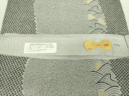 平和屋着物●西陣　染織作家　染織デザイナー　大島明　両面　六通柄袋帯　鹿の子立波間道　金糸　証紙付き　正絹　逸品　DABA1688ps