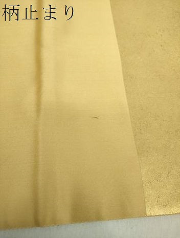平和屋着物●加賀友禅の巨匠　初代　由水十久　西陣　長嶋成織物　ながしま帯　太鼓柄袋帯　城下町　本金箔　引箔　正絹　逸品　DABA1690ps