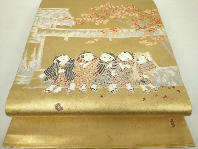 平和屋着物●加賀友禅の巨匠　初代　由水十久　西陣　長嶋成織物　ながしま帯　太鼓柄袋帯　城下町　本金箔　引箔　正絹　逸品　DABA1690ps