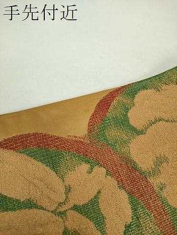 平和屋着物●六通柄袋帯　吉祥花丸文　金糸　正絹　逸品　DABA1691ps