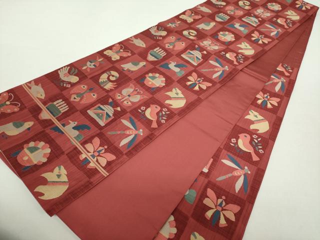 平和屋着物●六通柄　本袋帯　大島好み　市松鳥獣文　正絹　逸品　DABA1695ps