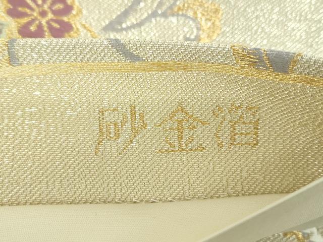 平和屋着物●六通柄袋帯　唐織　砂金箔　正倉院鳳凰更紗花文　金糸　正絹　逸品　DABA1696ps