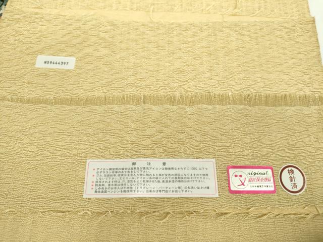 平和屋着物●太鼓柄袋帯 スリーシーズン帯 春 夏 秋 すくい織 魚 草花文 反端付き 正絹 逸品 未使用 DABA1697ps