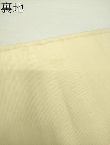 平和屋着物●全通柄袋帯　唐織　切嵌　宝尽くし　横段花文　金糸　正絹　逸品　DABA1705ps