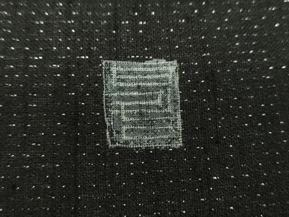 平和屋着物●太鼓柄袋帯　作家物　紬地　霞文　黒地　金彩　銀通し地　正絹　逸品　未使用　DABA1713ps