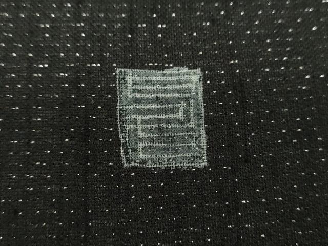 平和屋着物●太鼓柄袋帯　作家物　紬地　霞文　黒地　金彩　銀通し地　正絹　逸品　未使用　DABA1713ps