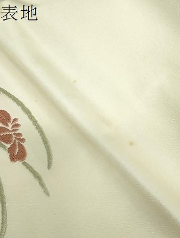 平和屋着物●九寸名古屋帯　唐織　舞蝶花文　正絹　逸品　DABA1723ps