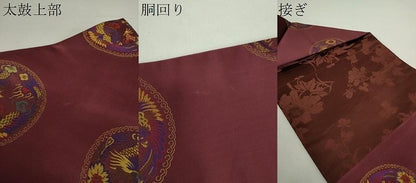 平和屋着物●アンティーク　大正ロマン　九寸名古屋帯　龍の丸　五爪龍　正絹　逸品　DABA1728ps