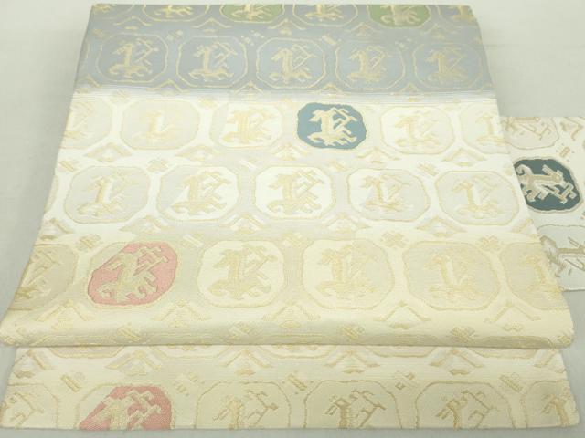 平和屋着物●九寸名古屋帯　有栖川文様　金糸　正絹　逸品　DABA1731ps