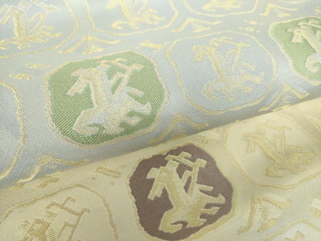 平和屋着物●九寸名古屋帯　有栖川文様　金糸　正絹　逸品　DABA1731ps