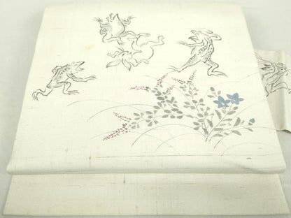 平和屋着物●鳥獣戯画　九寸名古屋帯　紬地　手描き　正絹　逸品　DABA1732ps