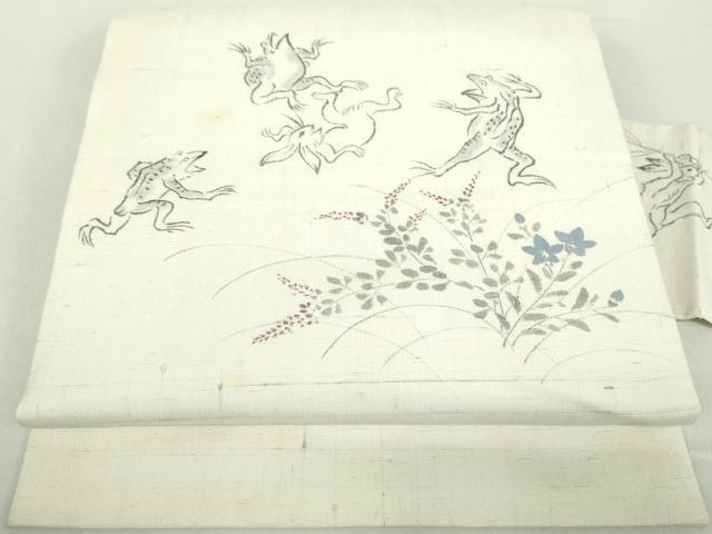 平和屋着物●鳥獣戯画　九寸名古屋帯　紬地　手描き　正絹　逸品　DABA1732ps