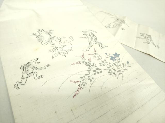 平和屋着物●鳥獣戯画　九寸名古屋帯　紬地　手描き　正絹　逸品　DABA1732ps