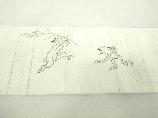 平和屋着物●鳥獣戯画　九寸名古屋帯　紬地　手描き　正絹　逸品　DABA1732ps