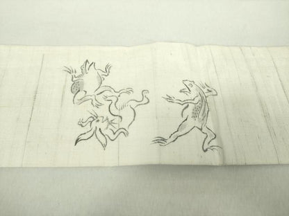 平和屋着物●鳥獣戯画　九寸名古屋帯　紬地　手描き　正絹　逸品　DABA1732ps