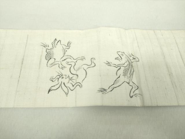 平和屋着物●鳥獣戯画　九寸名古屋帯　紬地　手描き　正絹　逸品　DABA1732ps