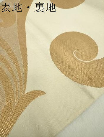 平和屋着物●龍村美術織物　六通柄袋帯　ロココ持選り　金糸　正絹　逸品　DABA1733ps