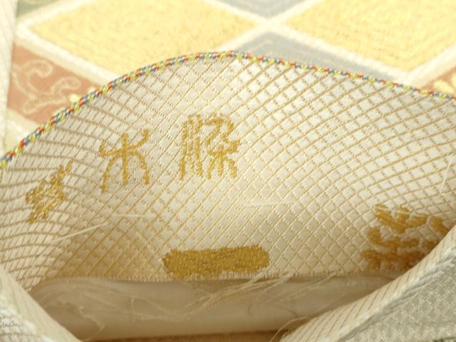 平和屋着物●六通柄袋帯　唐織　草木染　花菱文　金糸　正絹　逸品　DABA1736ps