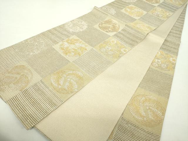 平和屋着物●六通柄袋帯　市松花丸文　金銀糸　やまと誂製　正絹　逸品　DABA1737ps