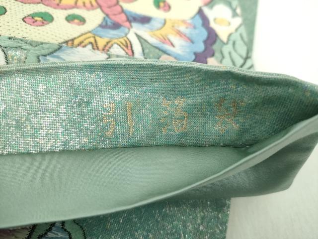 正絹 袋帯 六通 弥栄織物謹製 ヨーロピアン唐草図案 ピンクベージュ 逸品 美品 正絹 袋帯 六通 弥栄織物謹製 ヨーロピアン唐草図案 ピンクベージュ