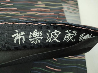 平和屋着物●六通柄袋帯　市楽波筬織　鱗文様　正絹　逸品　未使用　DABA1749ps