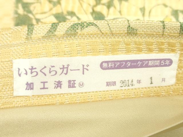 平和屋着物●六通柄袋帯　型染　変わり花間道　銀糸　正絹　逸品　DABA1754ps