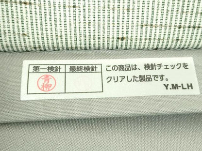 平和屋着物●両面　太鼓柄袋帯　ぜんまい紬　型染　藍　おかめ　宝尽くし花文　正絹　逸品　DABA1755ps