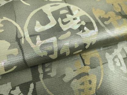 平和屋着物●日本のお笑いタレント　俳優　画家　書家　片岡鶴太郎　六通柄袋帯　螺鈿箔　文字文　金銀彩　正絹　逸品　DABA1762ps