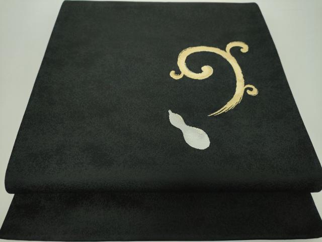 平和屋着物●太鼓柄袋帯　作家物　唐草　瓢箪　将棋　駒　黒地　金糸　正絹　逸品　DABA1766ps