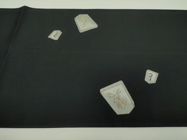 平和屋着物●太鼓柄袋帯　作家物　唐草　瓢箪　将棋　駒　黒地　金糸　正絹　逸品　DABA1766ps