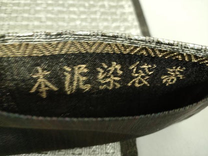 平和屋着物●太鼓柄袋帯　本泥染　市松花文　金銀糸　正絹　逸品　未使用　DABA1769ps