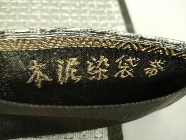 平和屋着物●太鼓柄袋帯　本泥染　市松花文　金銀糸　正絹　逸品　未使用　DABA1769ps