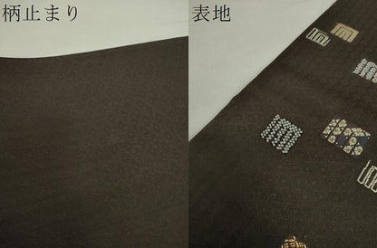 平和屋着物●西陣の名門　加納幸謹製　六通柄袋帯　唐織　源氏香花文　金糸　ますいわ屋扱い　正絹　逸品　DABA1776ps