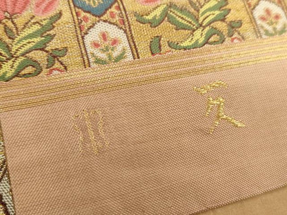 平和屋着物●西陣　川島織物　全通柄袋帯　草花文　金糸　正絹　逸品　DABA1780ps
