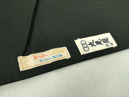 平和屋着物●西陣老舗　山城機業店　六通柄袋帯　唐織　竹垣花文　黒地　金銀糸　正絹　逸品　DABA1786ps