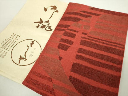平和屋着物●銀座きしや 八寸名古屋帯 赤紬帯 半円 たとう紙付き 正絹 逸品 DABA1800ps