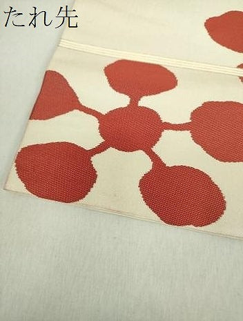 平和屋着物●銀座きしや　九寸名古屋帯　白地に赤小模様　たとう紙付き　正絹　逸品　DABA1802ps 平和屋着物○銀座きしや 九寸名古屋帯 白地に赤小模様 たとう紙付き