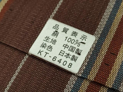 平和屋着物●八寸名古屋帯　琉球絣文様　正絹　逸品　DABA1804ps