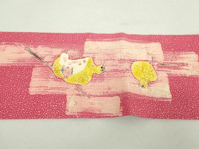 平和屋着物●東京友禅　熊谷好博子　塩瀬　九寸名古屋帯　刺繍　成り物　柘榴　たたき染め　正絹　逸品　DABA1808ps