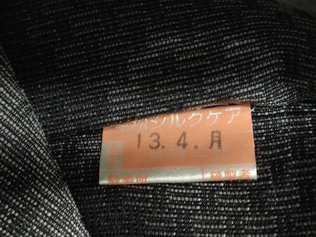 平和屋着物●九寸名古屋帯　刺繍　流水花文　正絹　逸品　未使用　DABA1811ps 平和屋着物○九寸名古屋帯 刺繍 流水花文 正絹 逸品 未使用