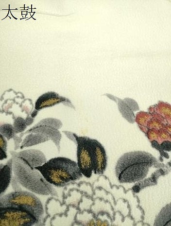 平和屋着物●京友禅作家　山科春宣　九寸名古屋帯　手描き　枝花文　金彩　正絹　逸品　DABA1818ps