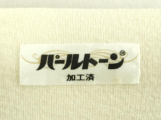 平和屋着物●京友禅作家　山科春宣　九寸名古屋帯　手描き　枝花文　金彩　正絹　逸品　DABA1818ps