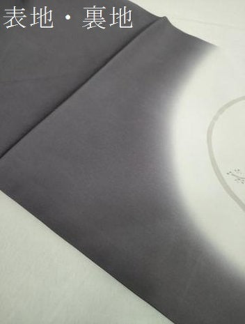 平和屋着物●塩瀬　九寸名古屋帯　手描き　おじそうさん　濃紫地　正絹　逸品　DABA1828ps