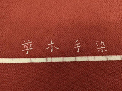 平和屋着物●九寸名古屋帯　型染　草木手染　更紗花鳥文　鬼しぼ縮緬　正絹　逸品　DABA1830ps