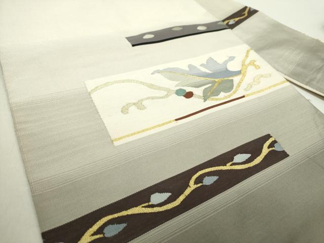 平和屋着物●爪掻き本綴れ　八寸名古屋帯　草葉文　金糸　正絹　逸品　DABA1832ps