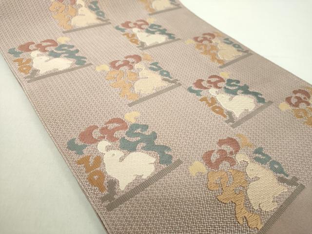平和屋着物●西陣　河村織物　河村つづれ　八寸名古屋帯　名物裂　花兎　正絹　逸品　DABA1834ps